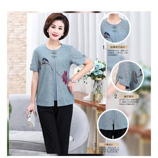Bộ đồ nữ trung niên mùa hè