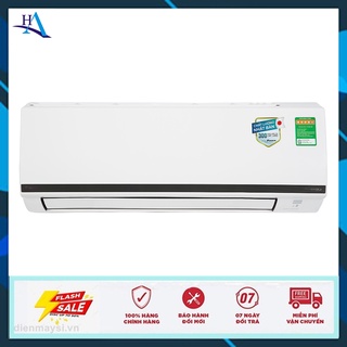 Máy Lạnh Daikin Inverter 1 HP FTKB25YVMV - CHƯA BAO GỒM CÔNG LẮP ĐẶT VÀ VẬT TƯ -
