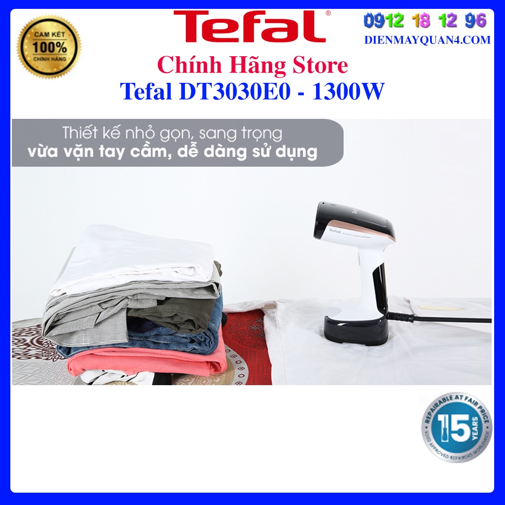 [Mã ELHAMS5 giảm 6% đơn 300K] Bàn ủi hơi nước cầm tay Tefal DT3030E0, Hàng chính hãng, Mới 100%