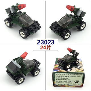 Bộ lắp ghép lego