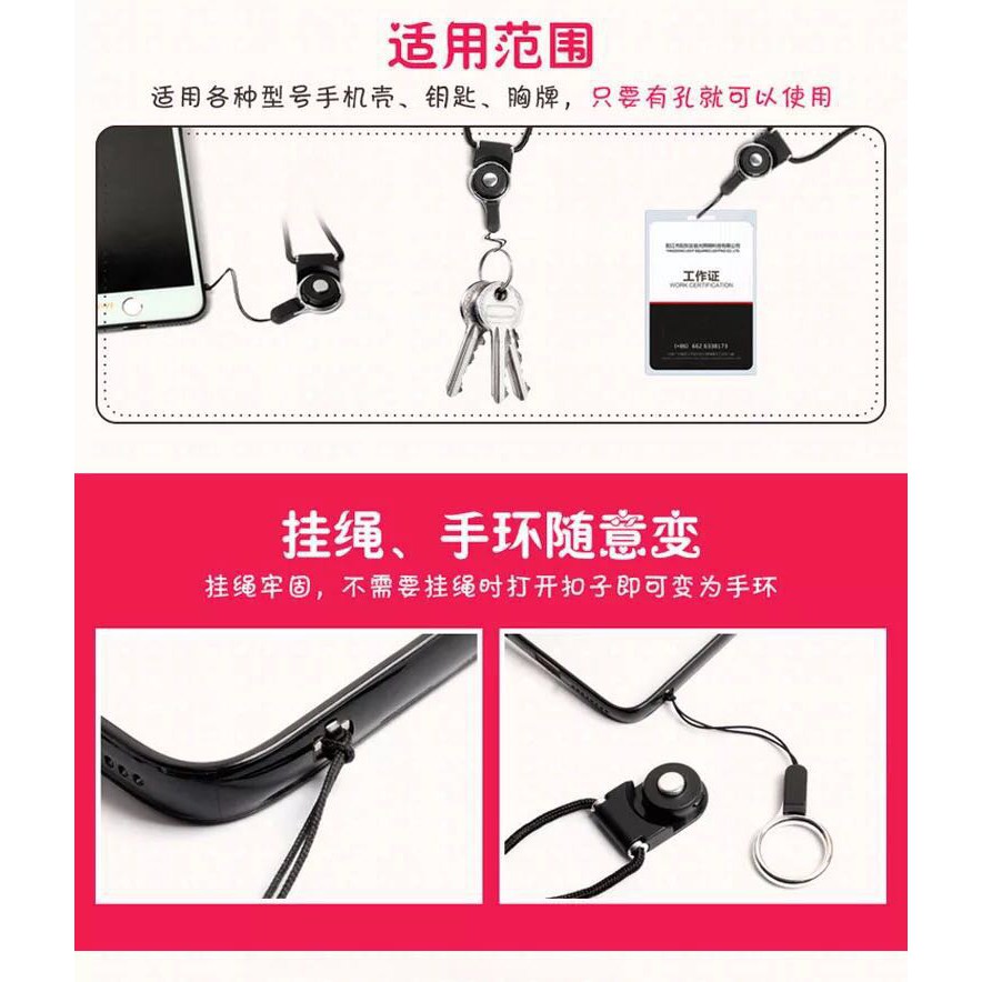 Dây đeo điện thoại hình dạng vòng tròn xỏ ngón tay xinh xắn | BigBuy360 - bigbuy360.vn