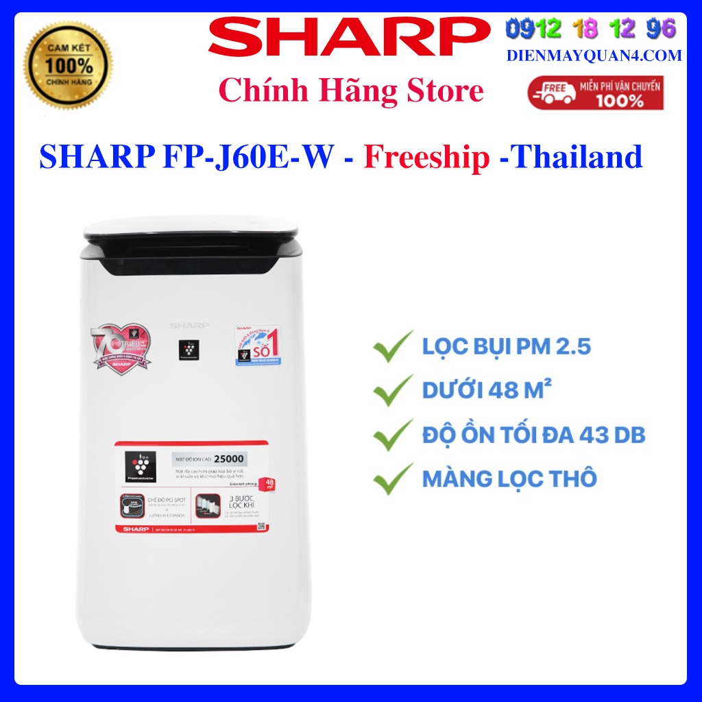 [Mã ELHAMS5 giảm 6% đơn 300K] Máy lọc không khí Sharp FP-J60E-W, Bảo hành chính hãng 12 tháng.