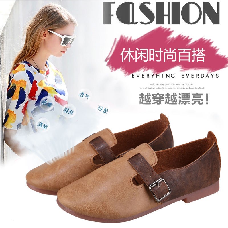 Giày da đế mềm phong cách retro thanh lịch