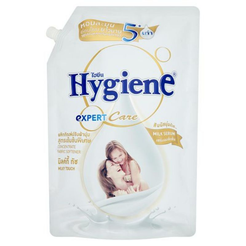Nước xã vải Hygiene màu Trắng của Thái Lan 1300mL