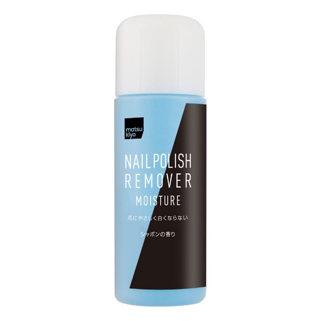 Nước tẩy móng matsukiyo dưỡng ẩm 220ml
