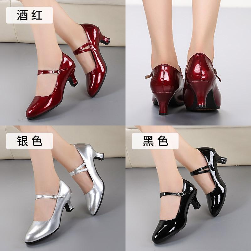Giày Khiêu Vũ Đế Mềm Gót Thấp Thời Trang Cho Nữ