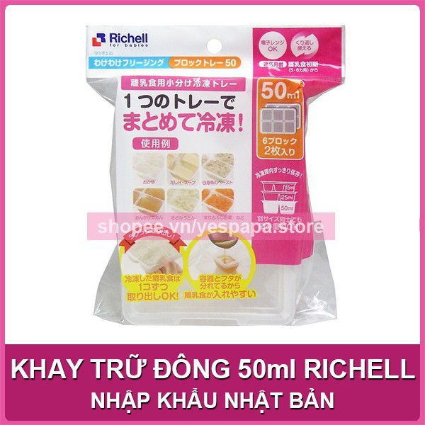 Khay trữ đông Richell (15ml - 25ml - 50ml)