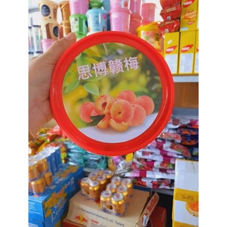 ÔMAI ĐÀO CAY🍑🍑🍑