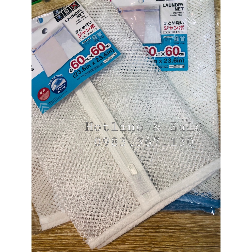 Túi Giặt Vải Thưa Kích Thước 50x60