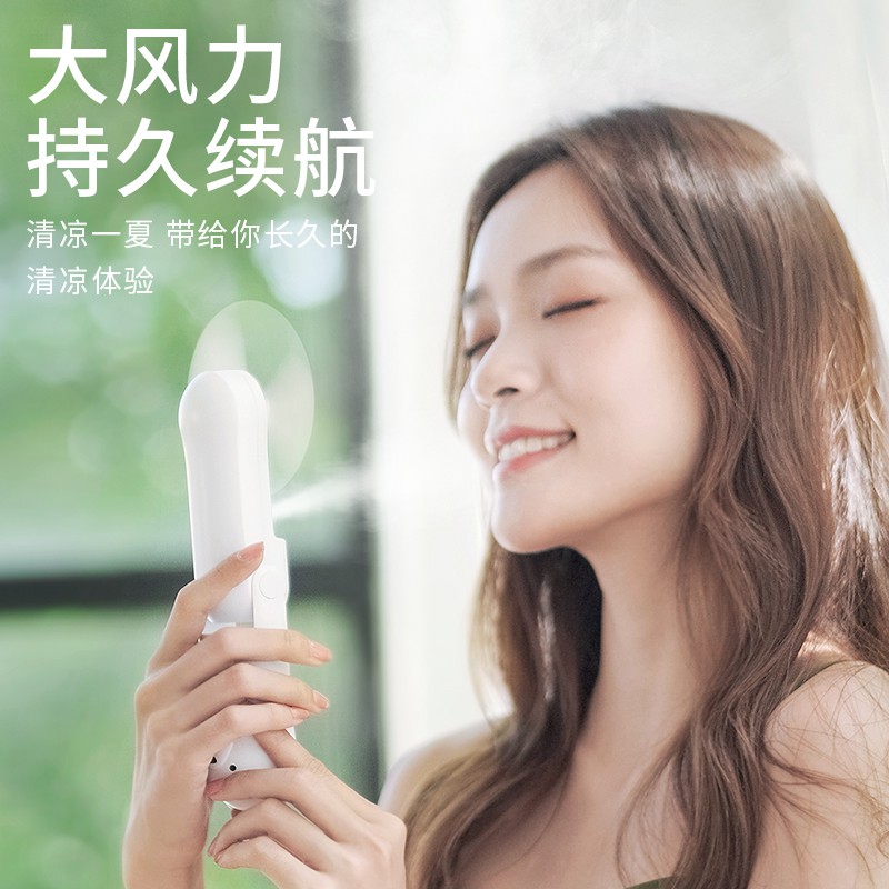 ◈☢✓Thiết bị cầm tay Nano Water Replenishing Apparatus mới Máy tạo ẩm Giữ Beauty Steaming Face Artifact