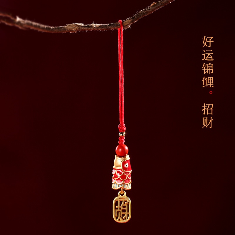 [Hàng Mới Về] Móc Điện Thoại Hình Cá Koi Chúc Mừng Năm Mới Cho Nam Và Nữ