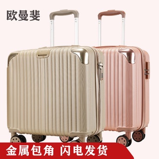 Vali Kéo Mini Tiện Dụng Mang Đi