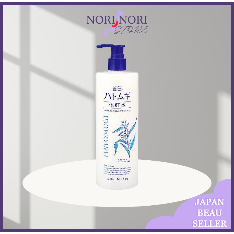  Nước hoa hồng Hatomugi Reihaku 500ml Toner cấp ẩm dưỡng trắng làm mềm da NORI