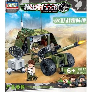 Bộ Lắp Ráp Trận Địa Pháo GUDI Số 8032 - 185 Chi tiết