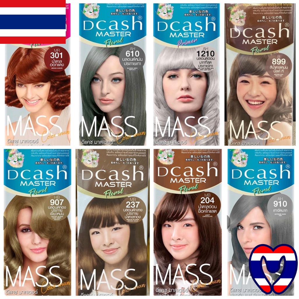 Thuốc nhuộm tóc Thái Lan Dcash Master Floral Mass Color Cream chứa dầu argan giúp tóc bóng mượt và chắc khỏe