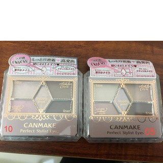 Phấn Mắt Canmake Perfect Stylist Eyes 5 Màu