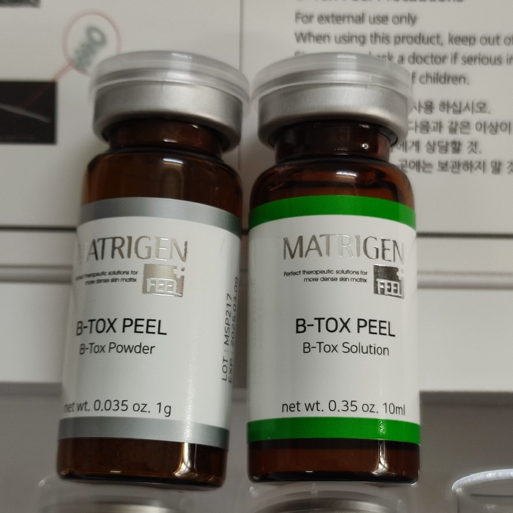 (Q1-HCM) Thay Da Sinh Học Hàn Quốc B-Tox BTOX PEEL MATRIGEN Vi Tảo 2 Màu [An Bình Cam Kết Chính Hãng]