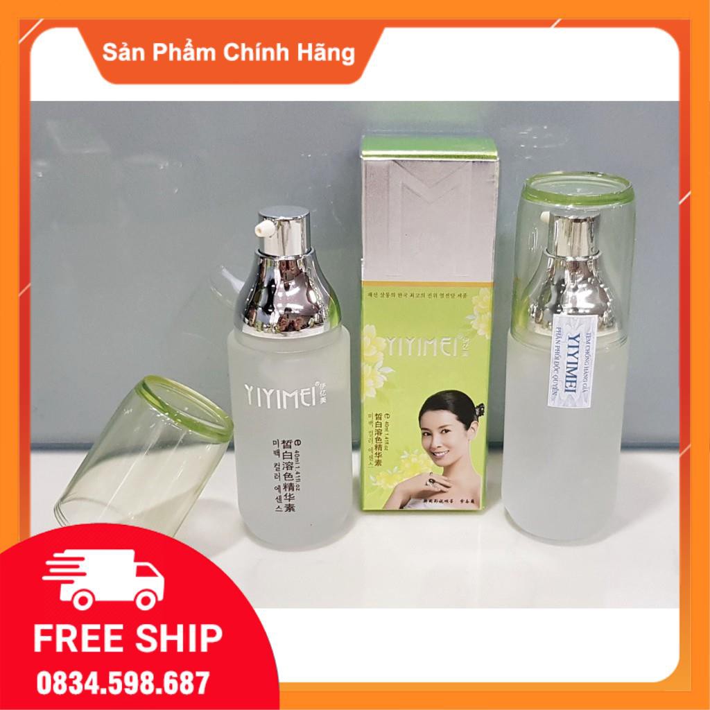 [CHÍNH HÃNG] BỘ MỸ PHẨM NÁM TRẮNG DA 5in1, KEM NÁM Y MÂY | BigBuy360 - bigbuy360.vn