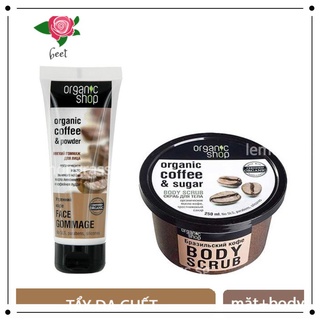 Tẩy da chết mặt và toàn thân Organic Shop Coffee chiết xuất cà phê