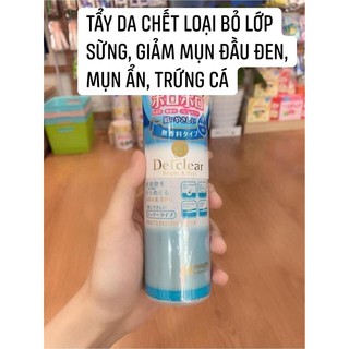 [Chính Hãng - 180ml] Tẩy da chết Det Clear Nhật Bản