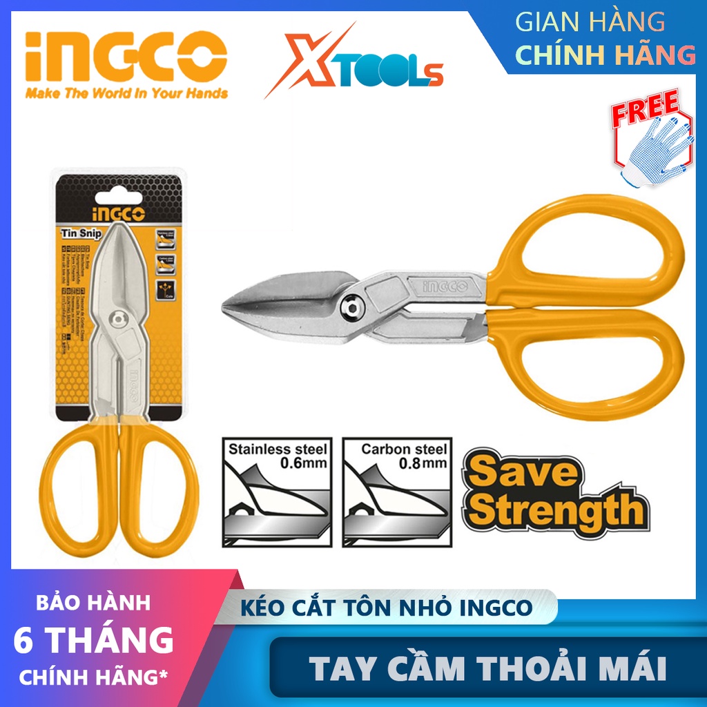 Kéo cắt tôn nhỏ INGCO HTS2612 | dụng cụ cắt tôn kích thước 12&quot;