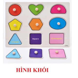 Bảng núm gỗ hình khối cho bé