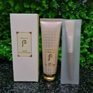Mặt nạ lột chứa tinh chất vàng Whoo tuýp 80ml
