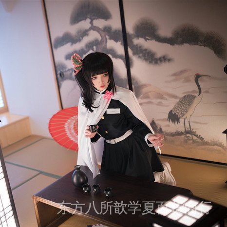 Trang Phục Hóa Trang Nhân Vật Hoạt Hình Demon Slayer Zenitsu Yadouzi Tanjiro Butterfly Shinobu Giyu Kyojuro Chanahu
