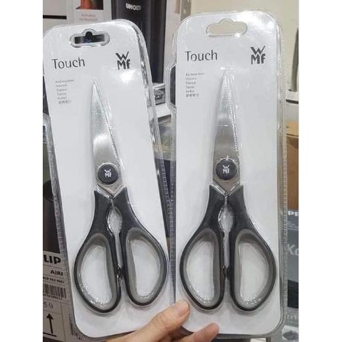 Kéo nhà bếp WMF Touch, màu đen, nhỏ gọn sắc bén bề và tiện dụng