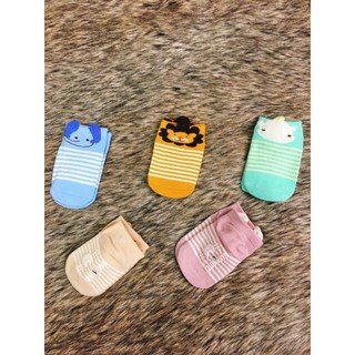 Combo 5 đôi tất trẻ em hình thú túi zip