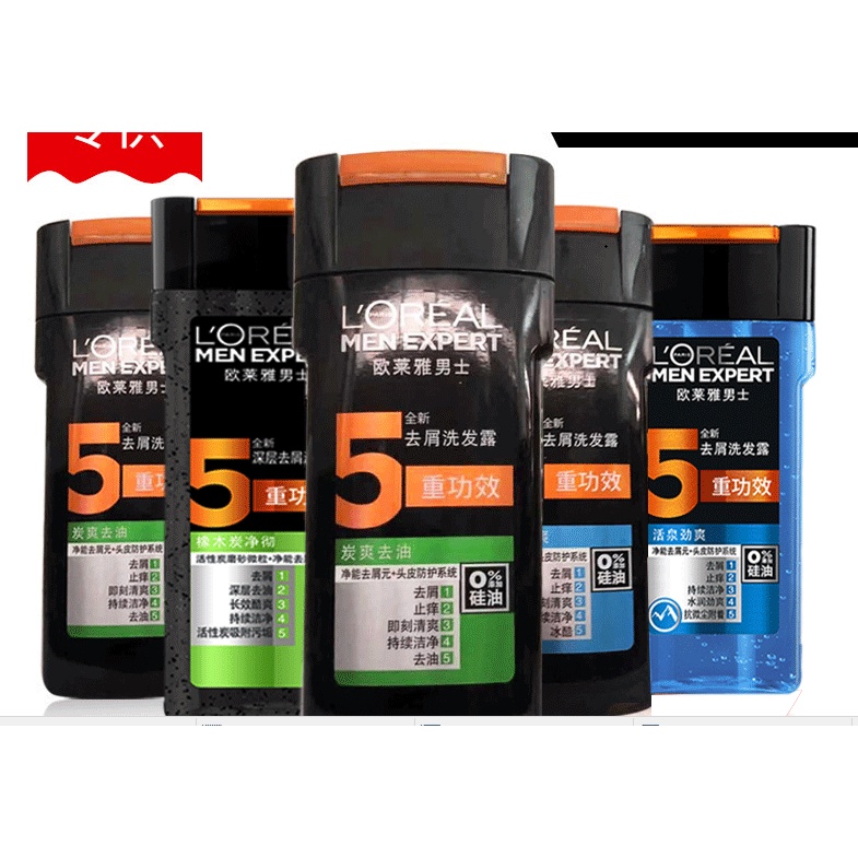 Dầu gội dành cho nam  L'OREAL 400ML