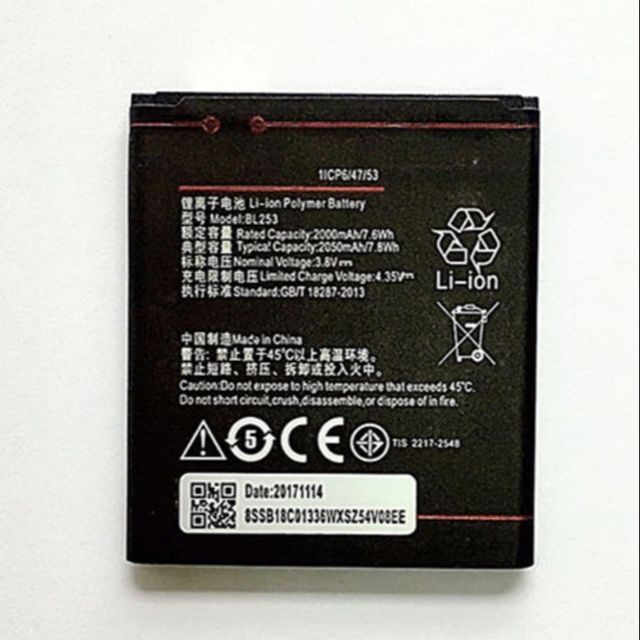 Pin Lenovo A2010 (BL253) - 2050mAh