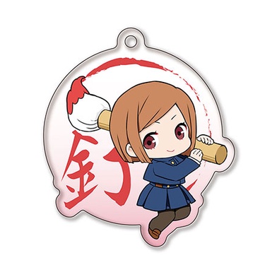 Móc khóa Acrylic Jujutsu Kaisen Fudemame Chính Hãng KITANCLUB 01