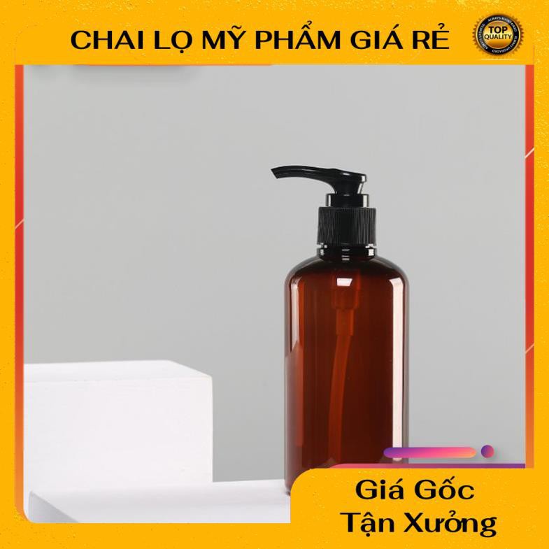 Chai Chiết Mĩ Phẩm ❤ Chai nhựa pet vòi nhấn sữa tắm 250ml lùn chiết mỹ phẩm , phụ kiện du lịch