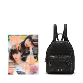 Balo Daphne chính hãng size mini da mềm