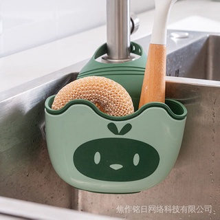 Kitchen sink drain basket storage bag faucet hanging bag