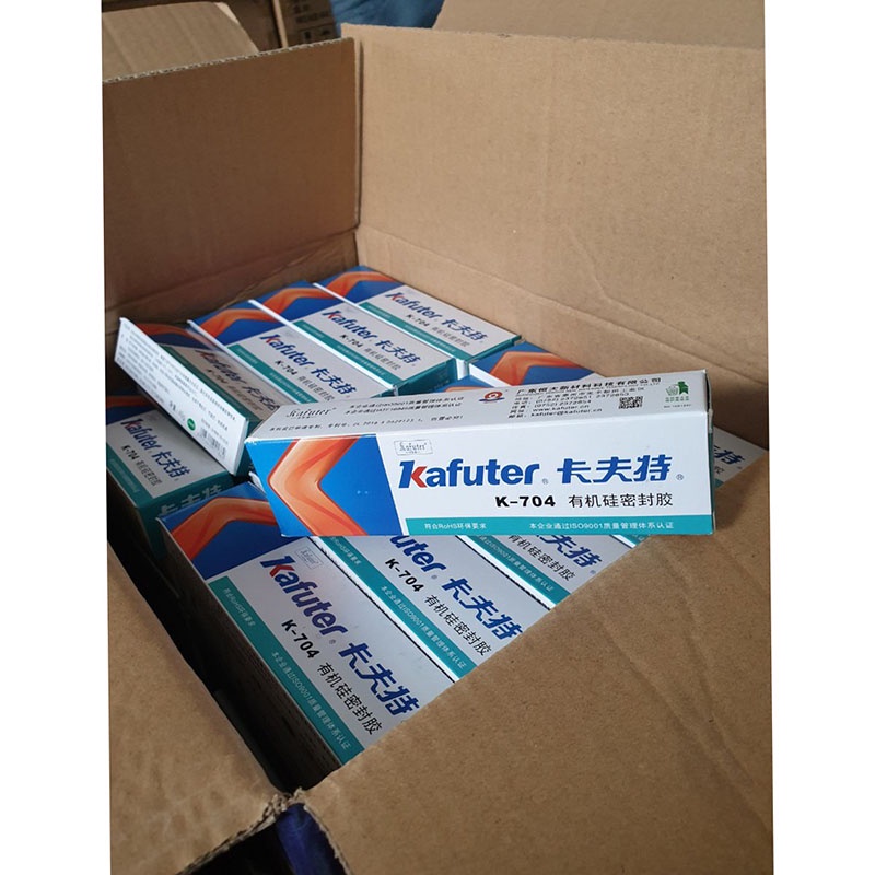 Keo Kafuter K-704, K-704b, K-5204K (Màu trắng/ 45g - 80g)