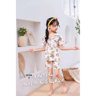 Bộ Pijama thun cotton chính hãng QKELKE  hình cô gái con vịt _ Màu hồng nhạt cho bé Gái