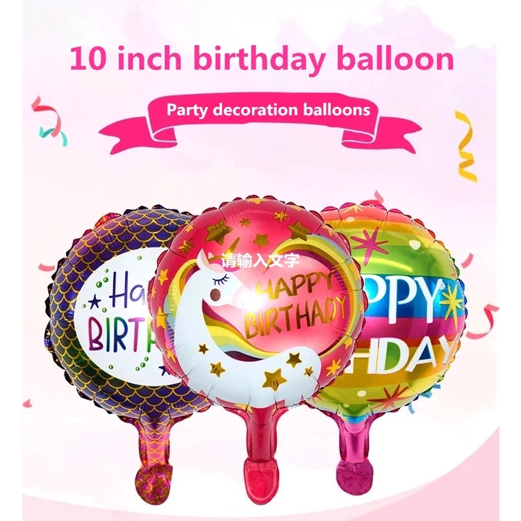 Gói bong bóng lá nhôm hình tròn in chữ Happy Birthday 10 inch