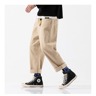 QUẦN KAKI NAM MÀU KEM