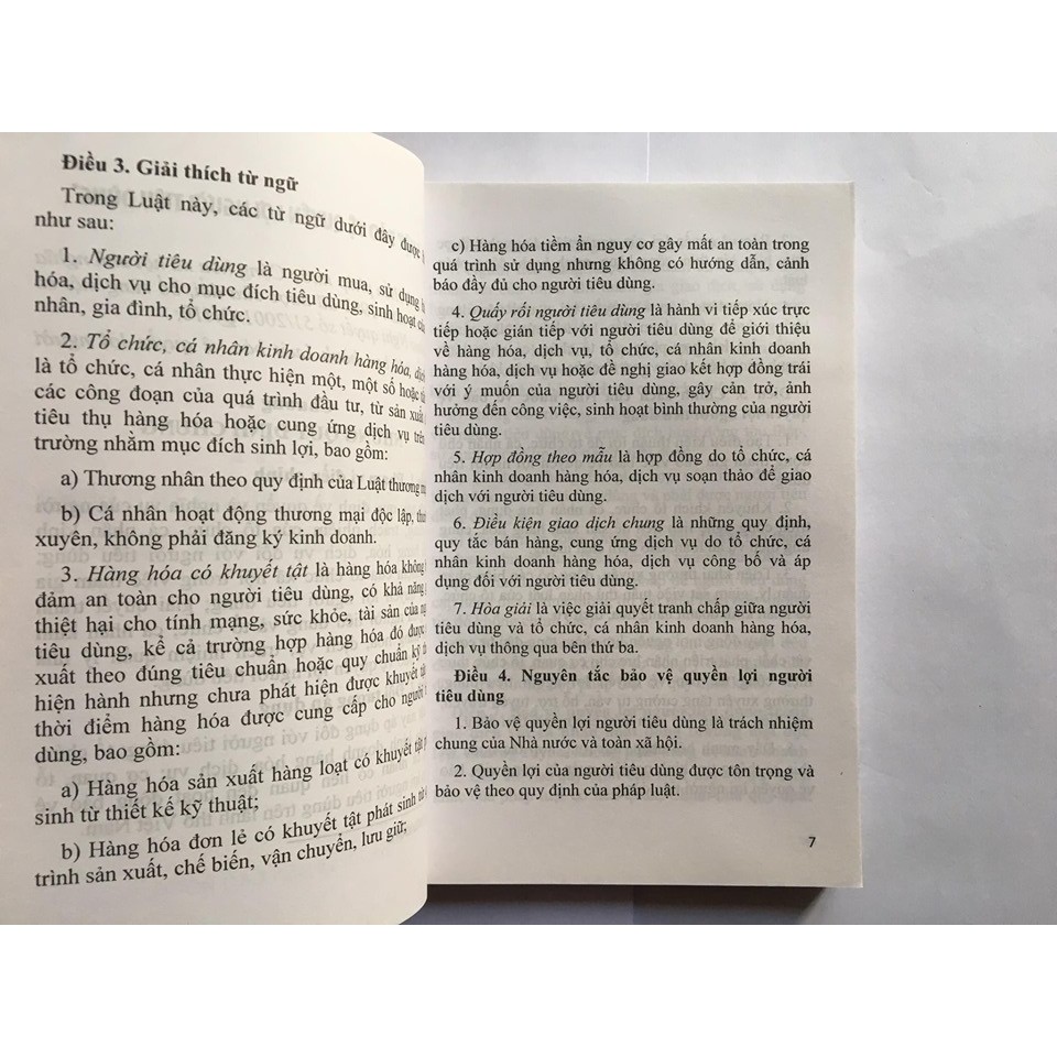 Sách - Luật Bảo Vệ Quyền Lợi Người Tiêu Dùng Và Văn Bản Hướng Dẫn Thi Hành | BigBuy360 - bigbuy360.vn