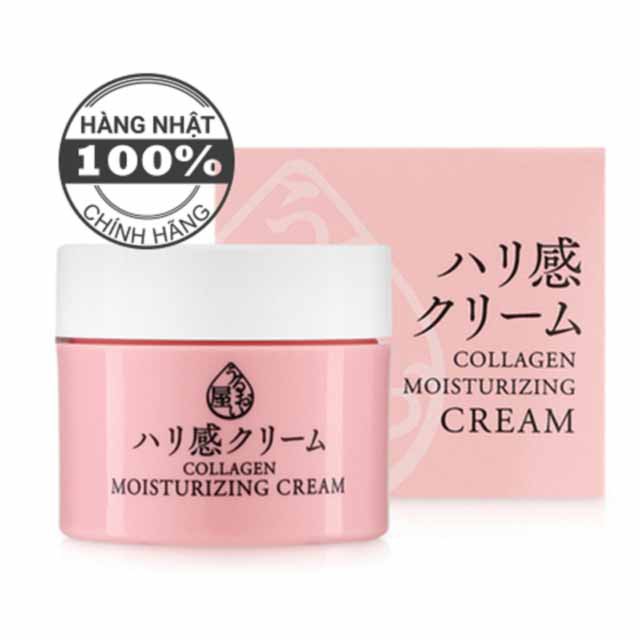 Kem dưỡng da ngăn ngừa lão hóa Naris Uruoi - ya Collagen Moisturizing Cream/50g