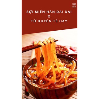 Mì Tứ Xuyên Shoryu [Now/ Grab Express trong 30p] [Chỉ HCM]