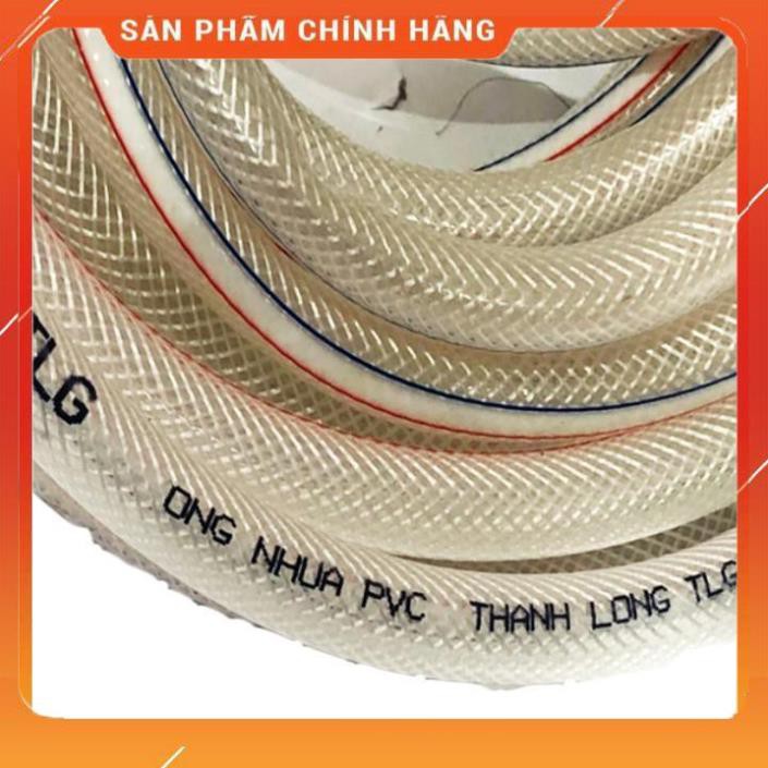 Vòi Xịt❤️Evoucher Bộ dây vòi xịt nước rửa xe, tưới cây ✔, tăng áp 3 lần, loại 15m 206587 cút sập,nối đen+  đai [SKM]