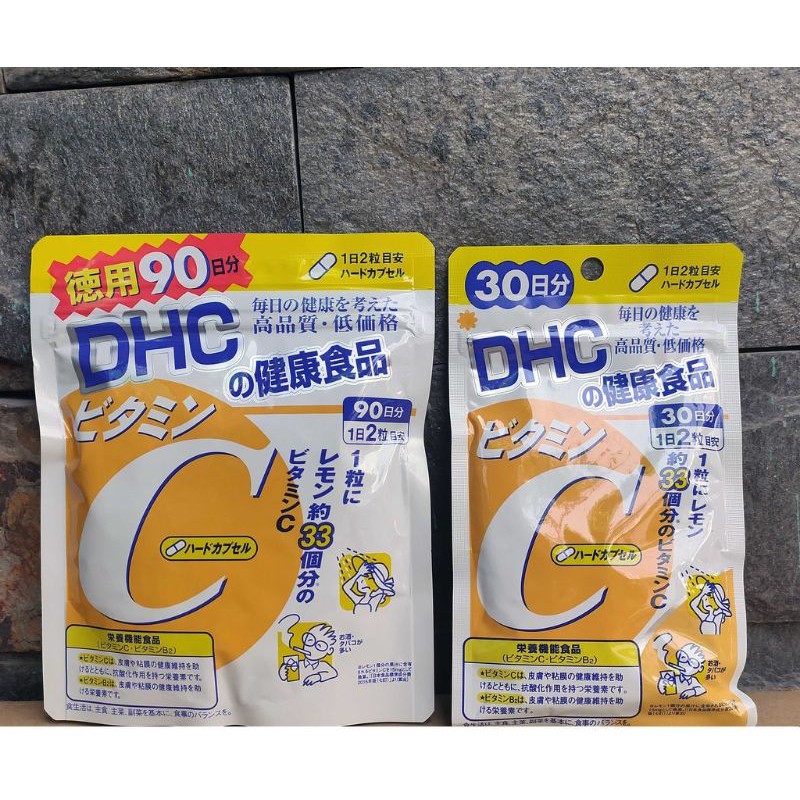 Viên uống vitamin C DHC Nhật Bản tặng mask mediheal