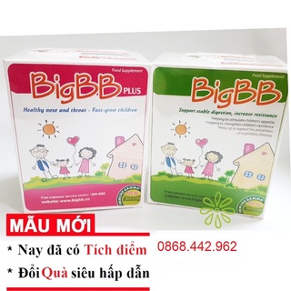 Bigbb plus- hỗ trợ tăng sức đề kháng cho trẻ - ảnh sản phẩm 1