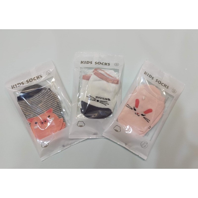 Set 3 tất ngắn cổ Kids Socks