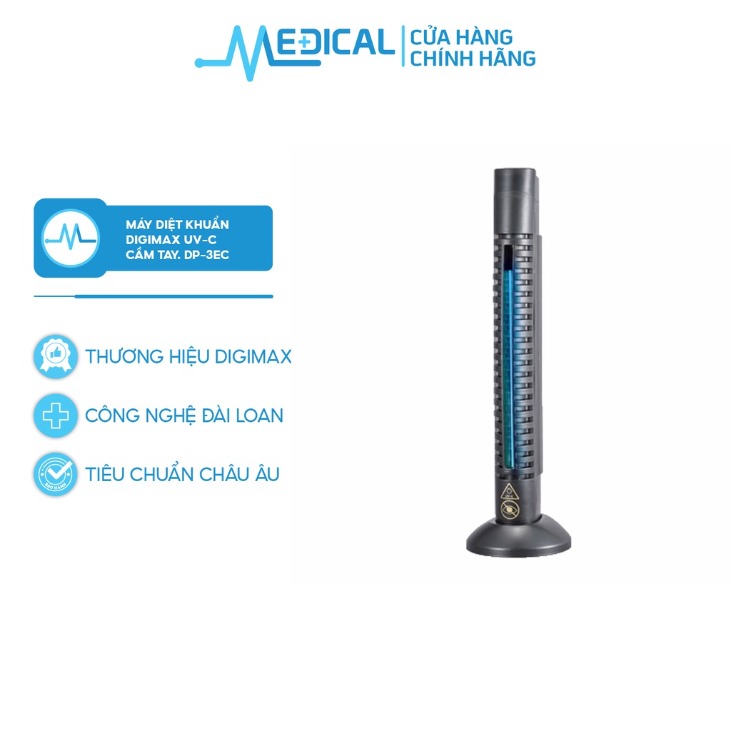 Máy diệt khuẩn Digimax UV-C thiết kế cầm tay. Pin sạc USB 5V (DP-3EC) - MEDICAL