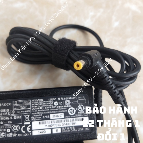 Sạc Laptop Sony 10.5V–2.9A 30W Sony Vaio VPC-X VGN-P VGP-CKP1 SGPT11 SGPAC10V1 SGPT111AE SGPT111ARS SGPT111ATS