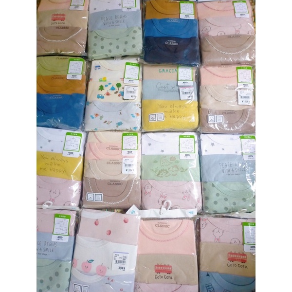 Combo 3 áo phông xuất Nhật siêu xịn mịn cho bé